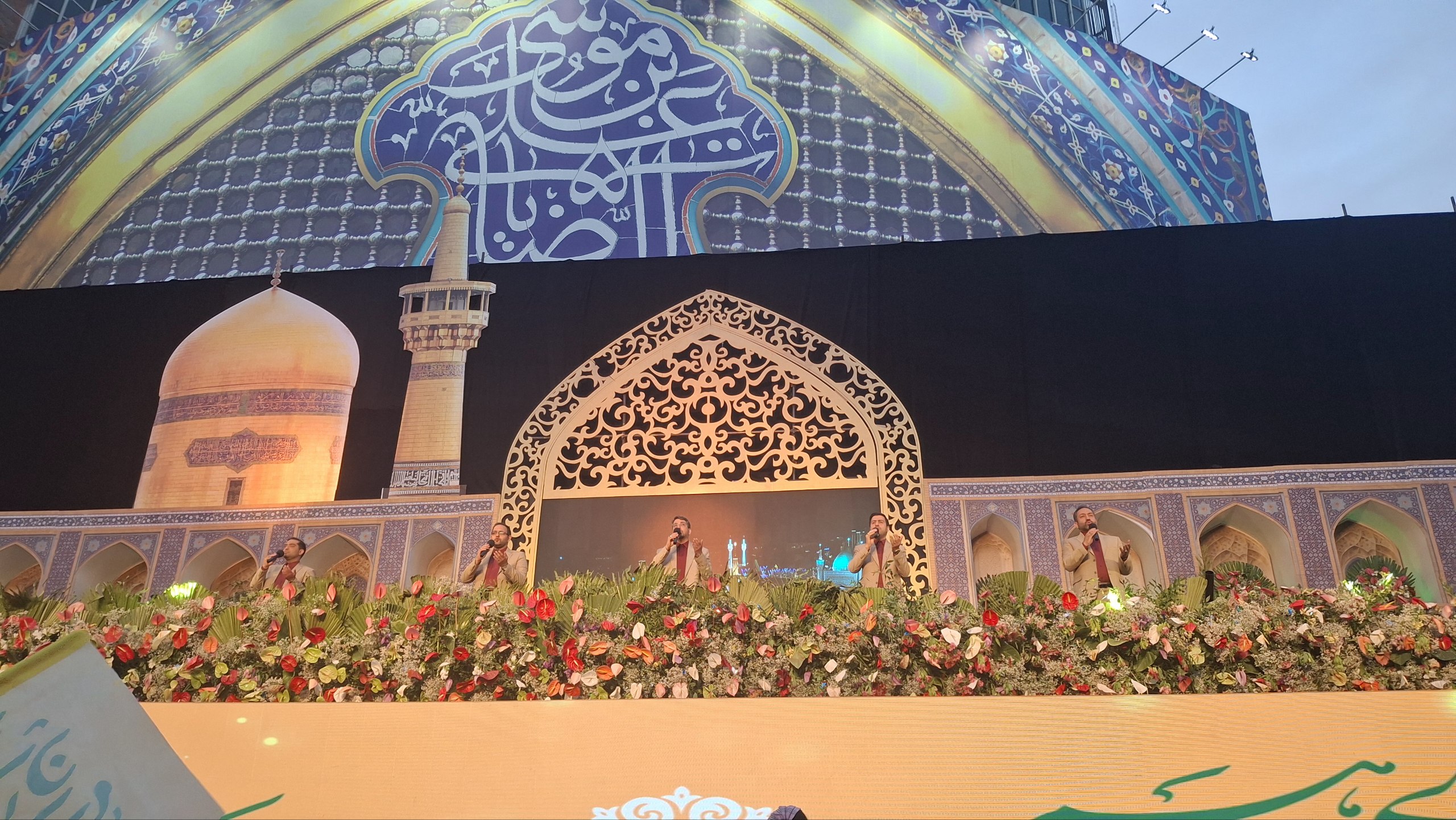 میدان ولیعصر – اجتماع امام رضاییها