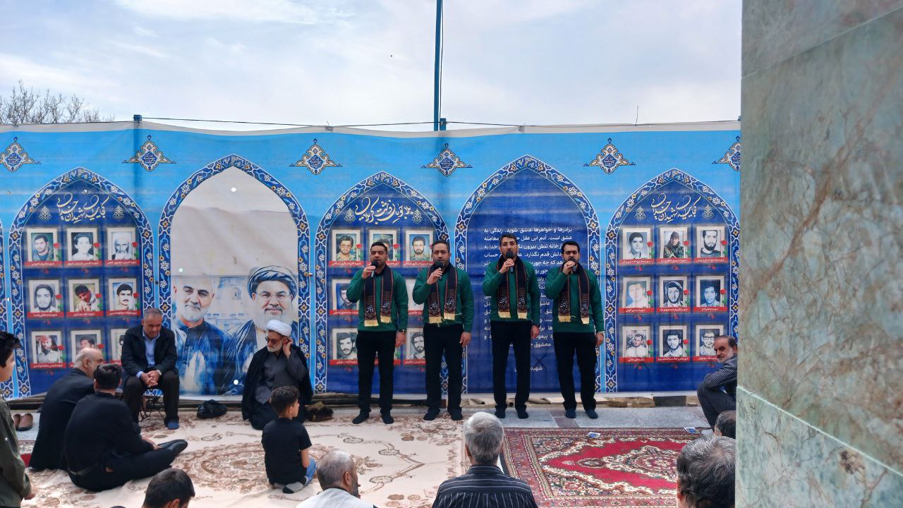 مقبره شهدای محلاتی
