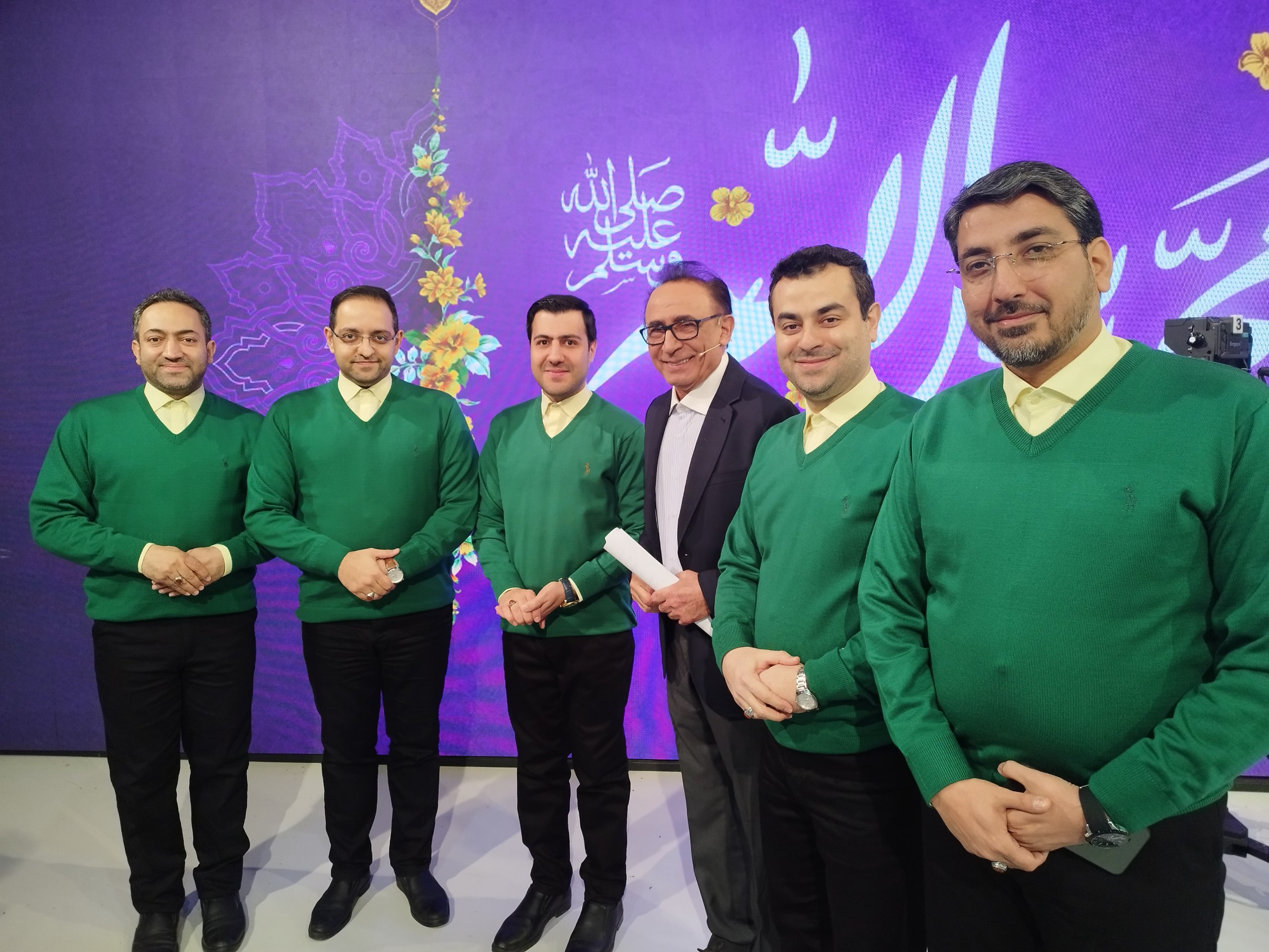 عید مبعث – صبح بخیر ایران