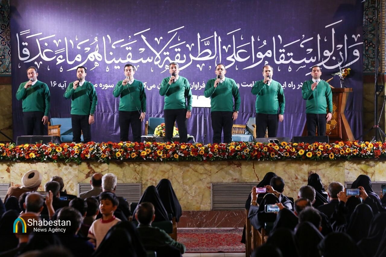 اجتماع حافظان قرآن – حسینیه ارشاد ۱۴۰۳