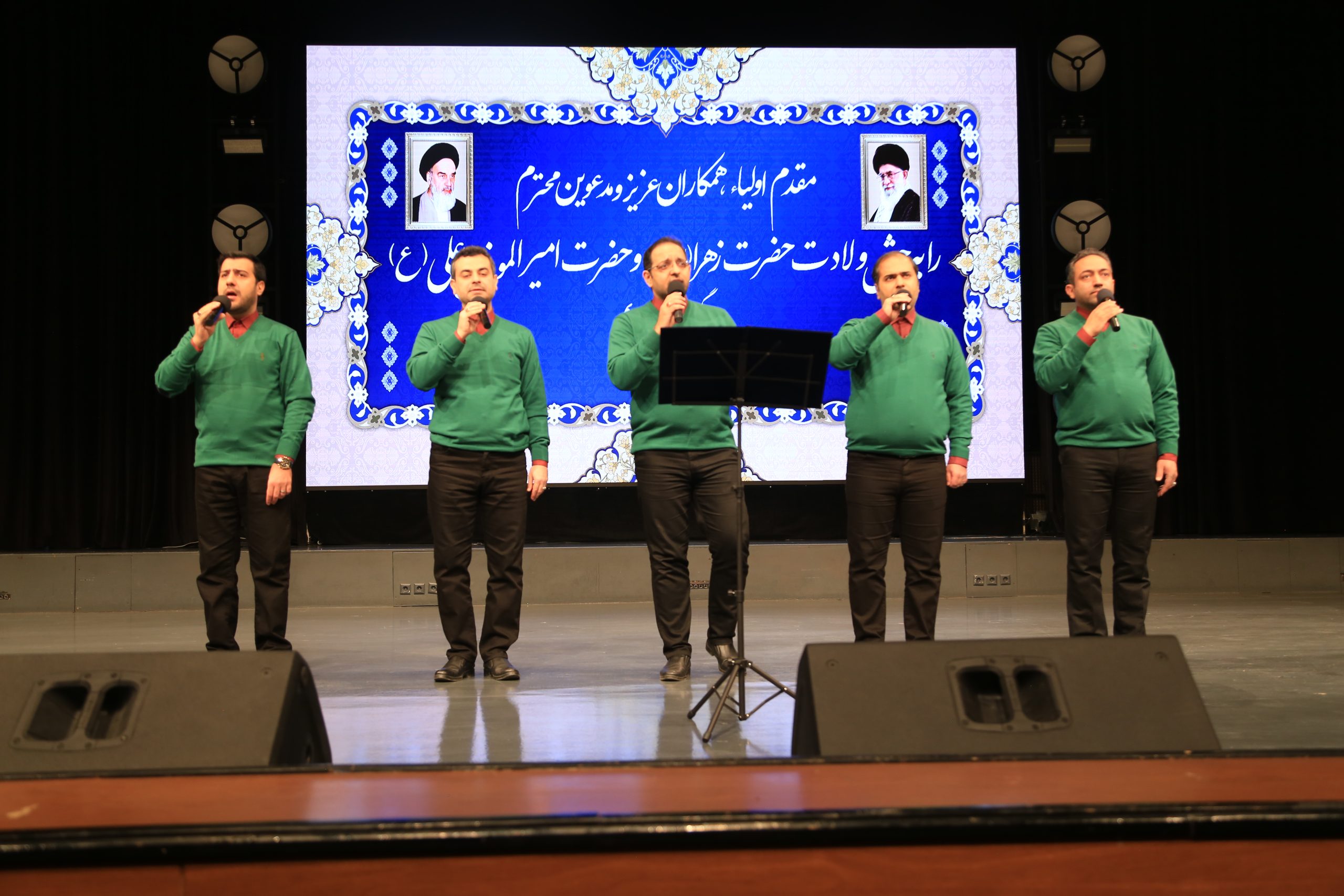 فرهنگسرای بهمن – ۱۴۰۳