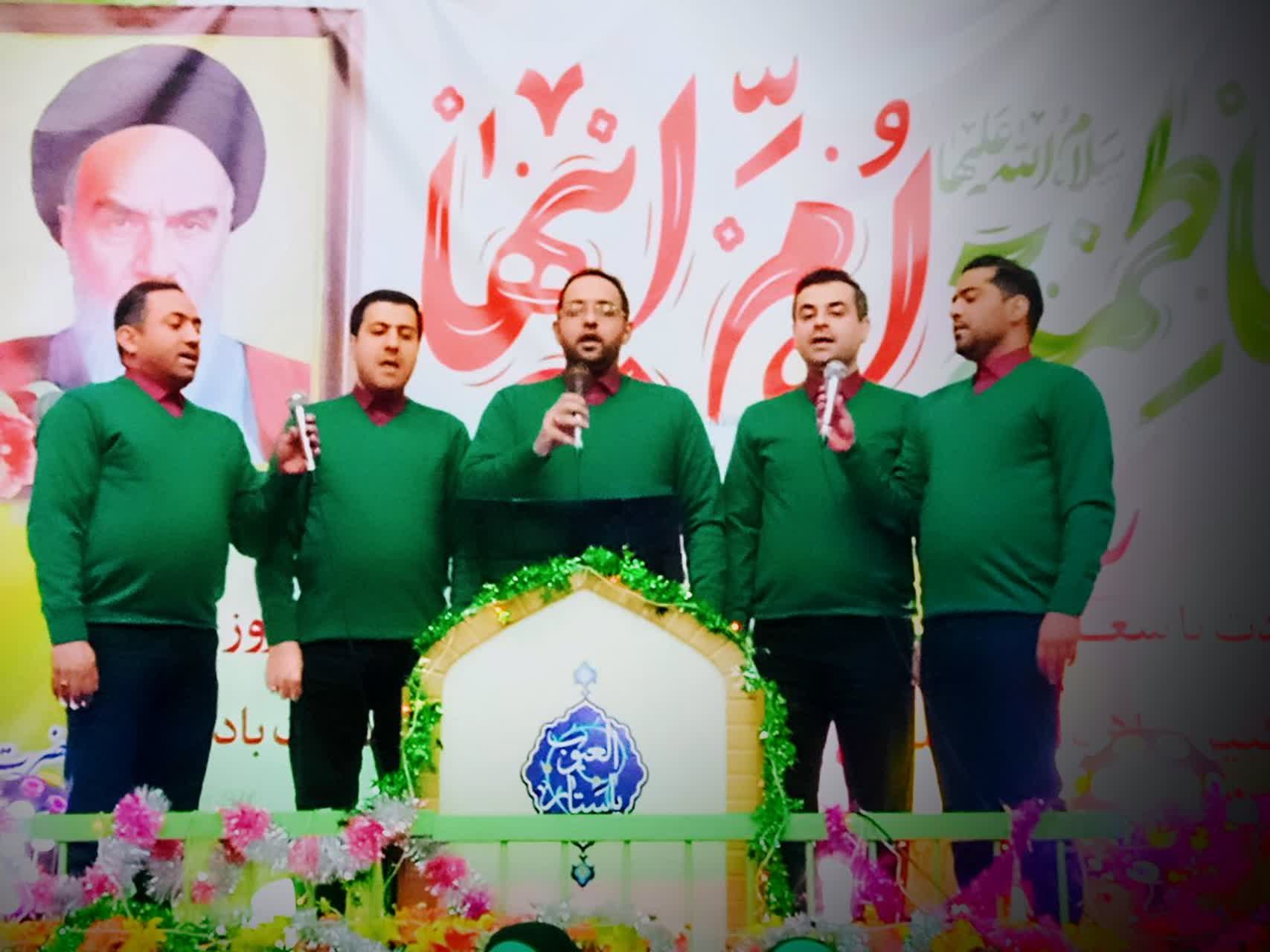 مسجد ولیعصر (عج)