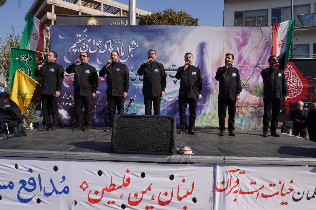 اجتماع بانوان فاطمی – شهرری