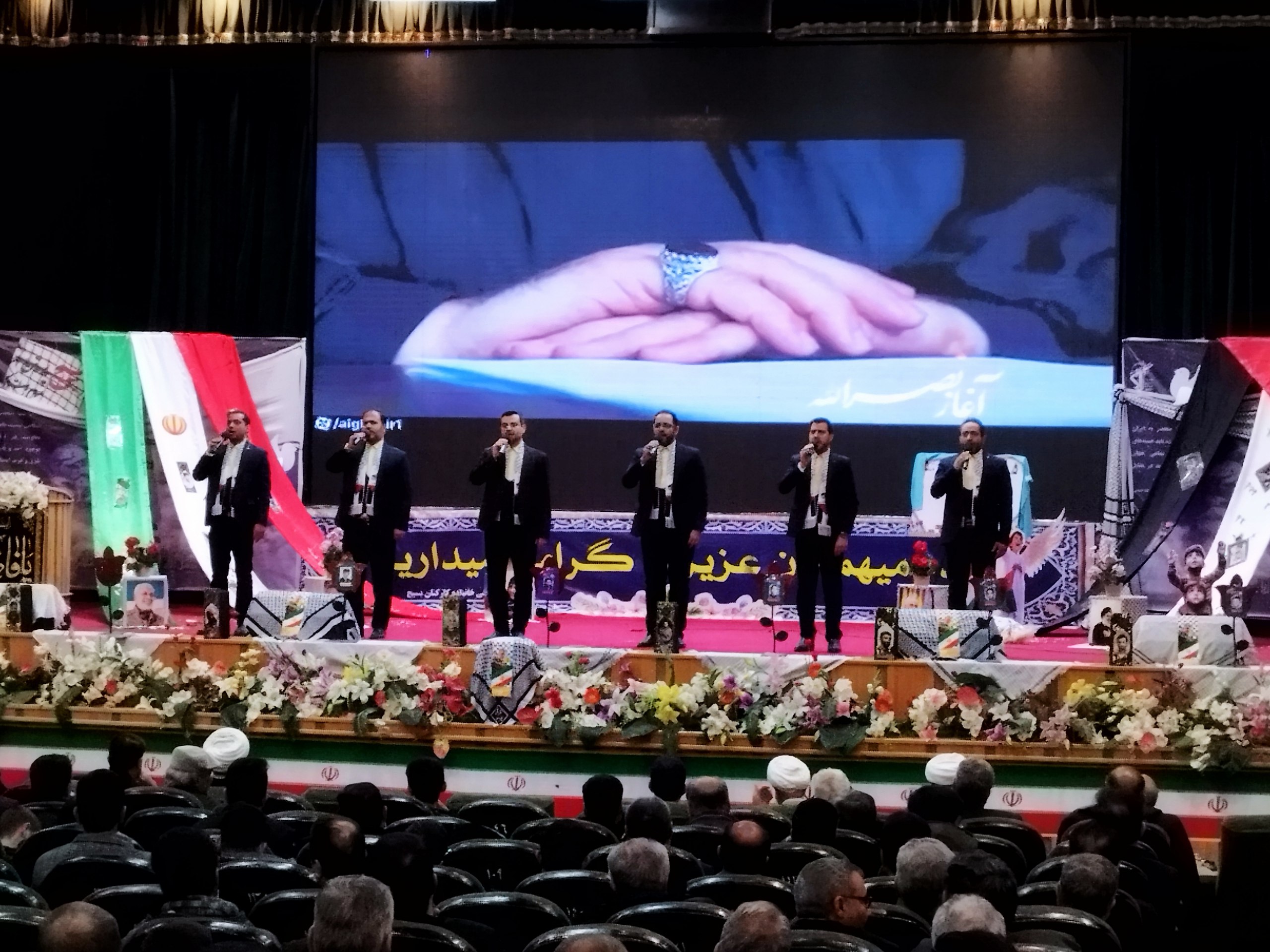 گردهمایی بسیج تهران