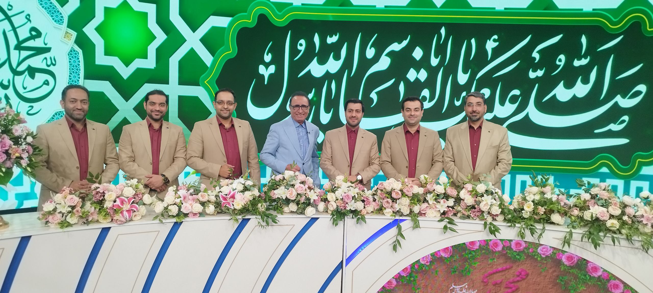 برنامه شبکه یک صدا و سیما